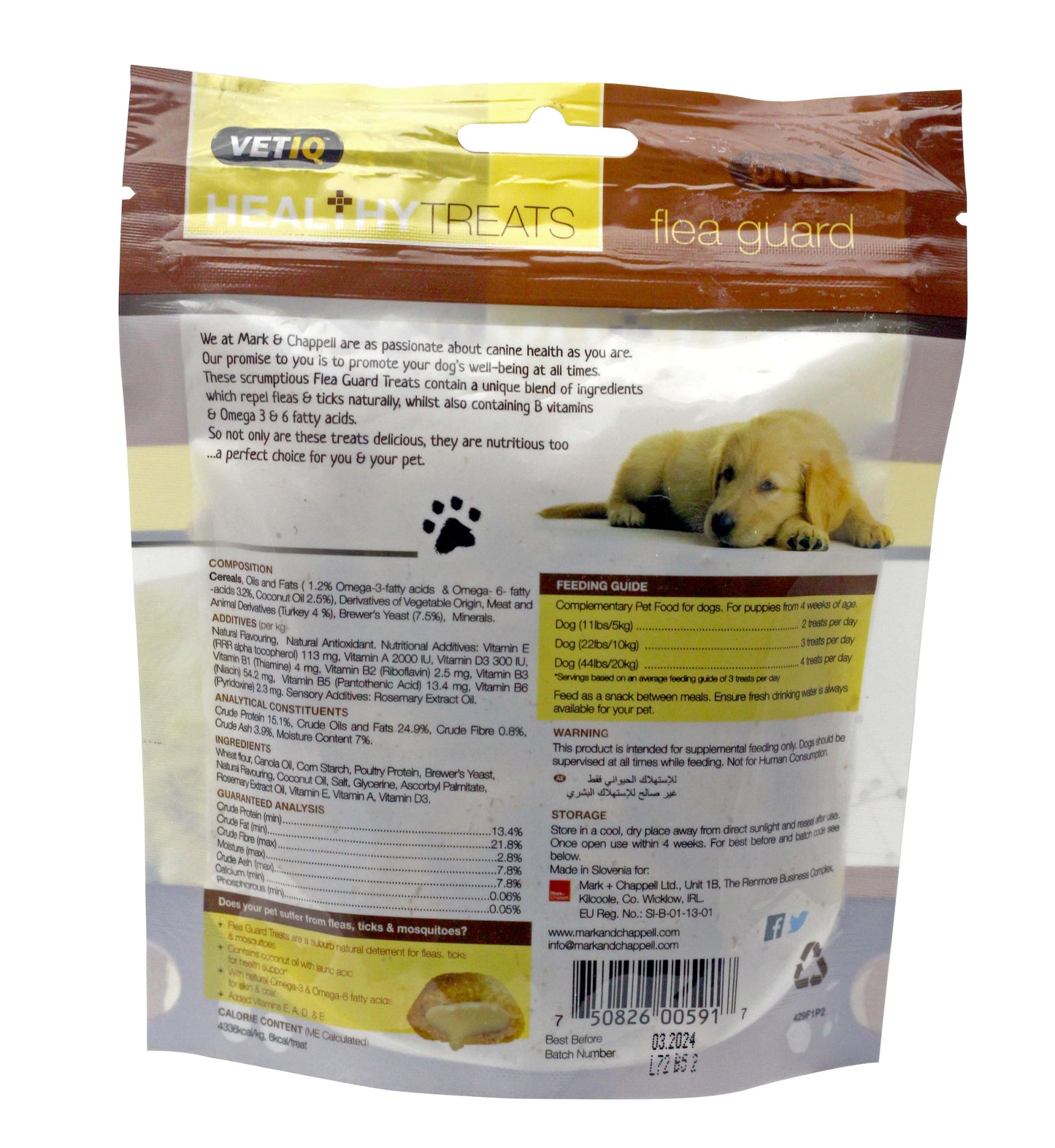 Healthy Treats Flea Guard for Dogs & Puppies 70g